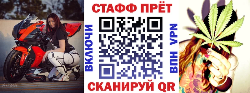 ГЕРОИН Кораблино