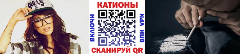 Купить Кораблино Конопля  СОЛЬ  Бутират  Меф  COCAIN  Гашиш 
