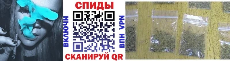 Бутират BDO Кораблино