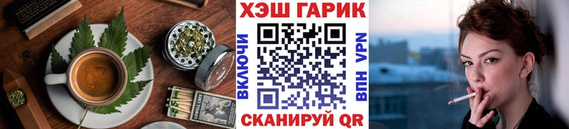 darknet Telegram  как найти закладки  Кораблино  Cannafood конопля 