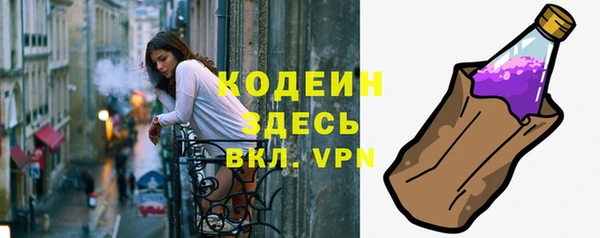 меф Сясьстрой