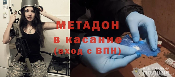 а пвп мука Богданович