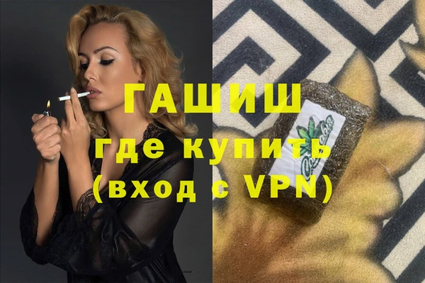 круглые Бронницы