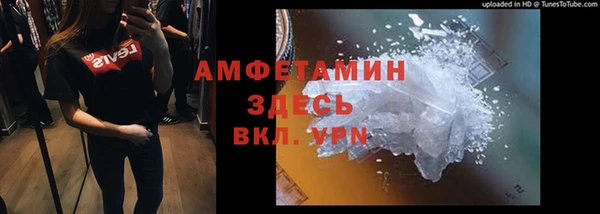 а пвп мука Богданович