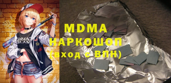 а пвп мука Богданович