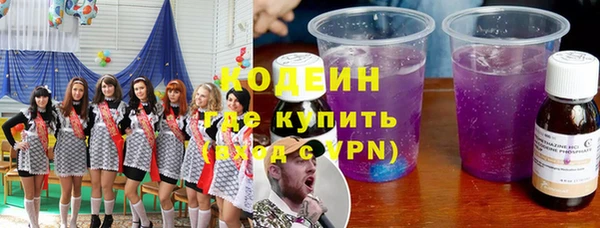 гидропоника Богородск