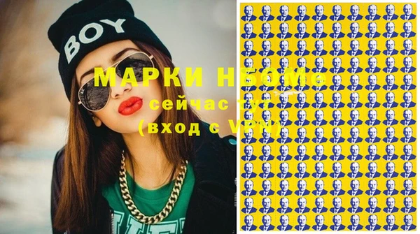 а пвп мука Богданович
