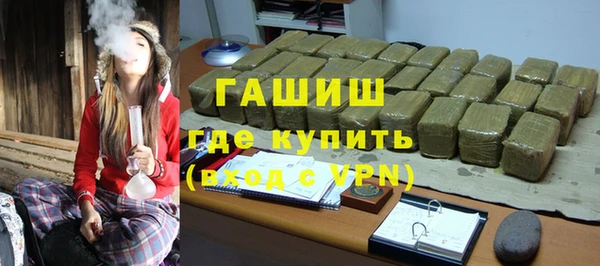 а пвп мука Богданович