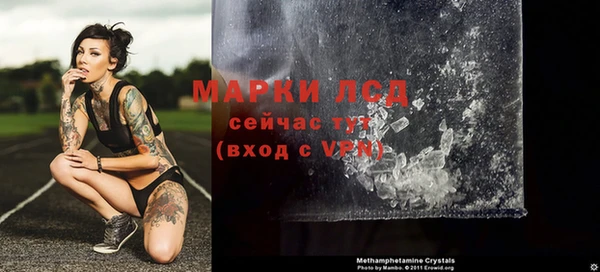 а пвп мука Богданович
