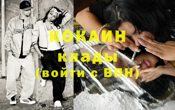 круглые Бронницы