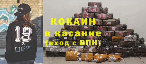 а пвп мука Богданович