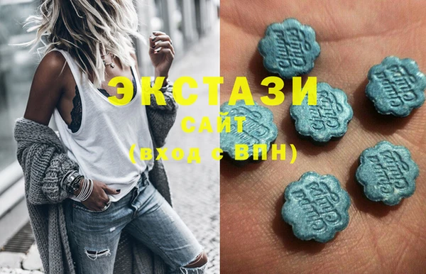 мефедрон VHQ Бородино