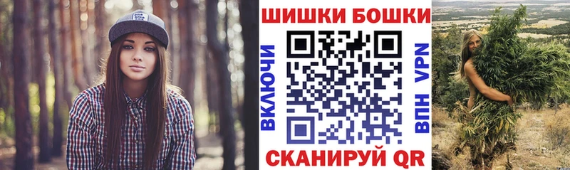 гидра как войти Кораблино Канабис AK-47